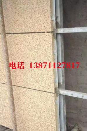 聊城外墙ET板